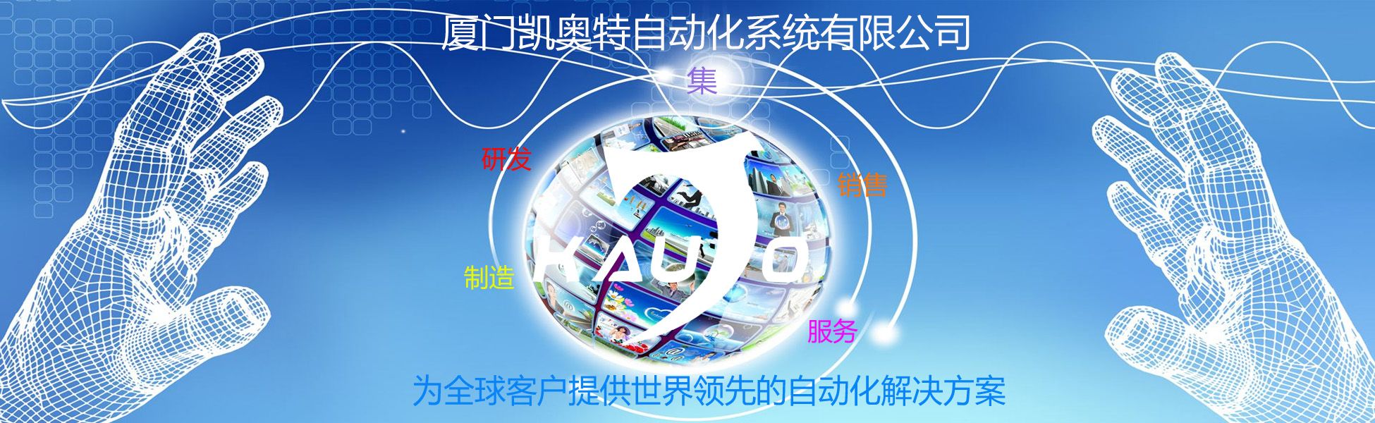 开云彩票(官方)APP下载IOS/安卓通用版/手机版
